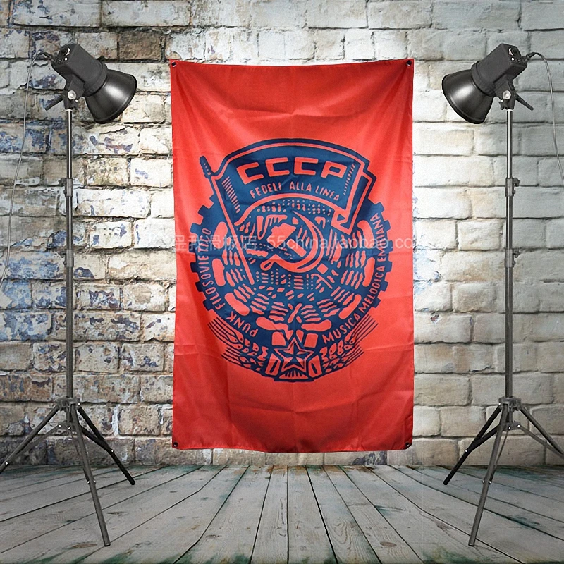"CCCP" HD Music Poster Tapestry Pop Band Banner Four Holes Flag Mural Hanging Painting Bar Cafe Home Decor
"CCCP" HD Music Poster Tapestry Pop Band Banner Four Holes Flag Mural Hanging Painting Bar Cafe Home Decor