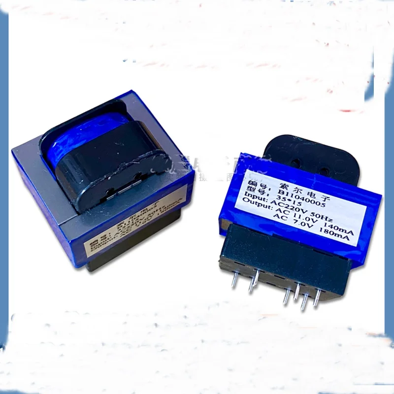 Transformer 220V To 11V/7V Transformer for Galanz Microwave Oven Motherboard Repair Parts
Transformer 220V To 11V/7V Transformer for Galanz Microwave Oven Motherboard Repair Parts