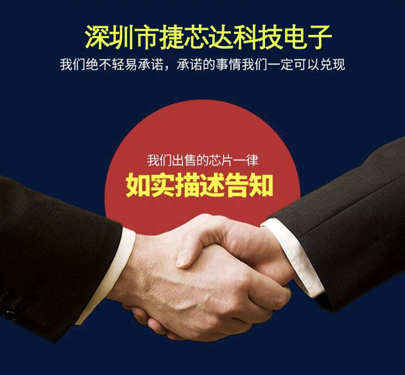 MAX98089ETN+T MAX98089 QFN-56 
MAX98089ETN+T MAX98089 QFN-56