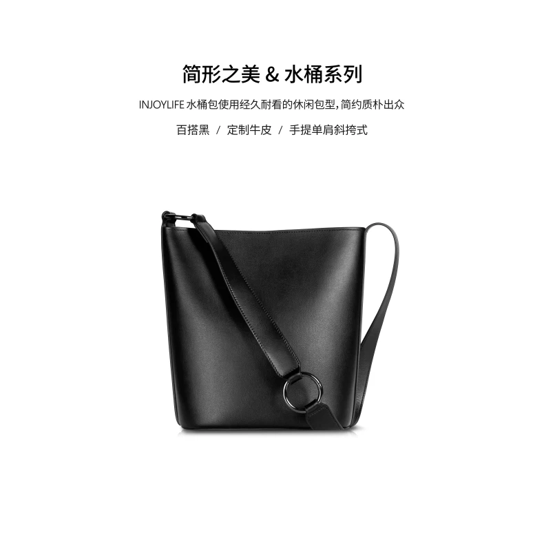 2021 autumn and winter new bucket bag large capacity women's casual shoulder bag black messenger bag for students
2021 autumn and winter new bucket bag large capacity women's casual shoulder bag black messenger bag for students