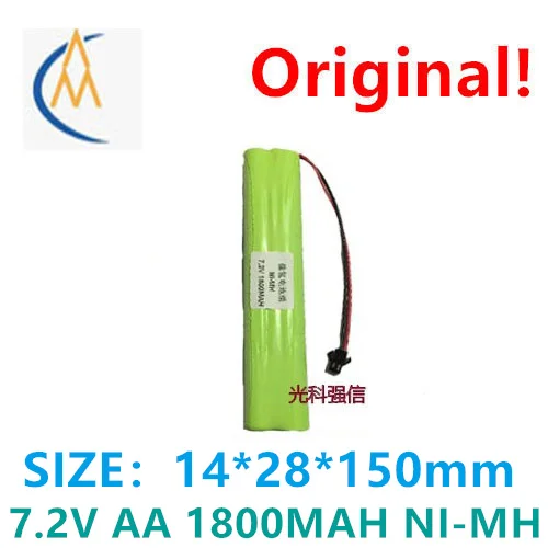 7.2V AA 1800mAh charging battery Ni-MH circuit board medical equipment toy car and ship SM head upper, middle and lower structur
7.2V AA 1800mAh charging battery Ni-MH circuit board medical equipment toy car and ship SM head upper, middle and lower structur