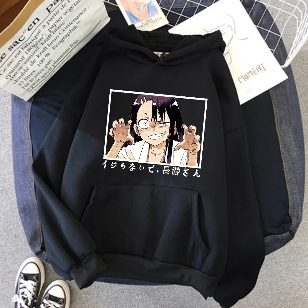 Толстовки с надписью Don't Toy with Me, Miss Nagatoro, толстовка с капюшоном в стиле аниме, хип-хоп, уличные мужские топы
Толстовки с надписью Don't Toy with Me, Miss Nagatoro, толстовка с капюшоном в стиле аниме, хип-хоп, уличные мужские топы