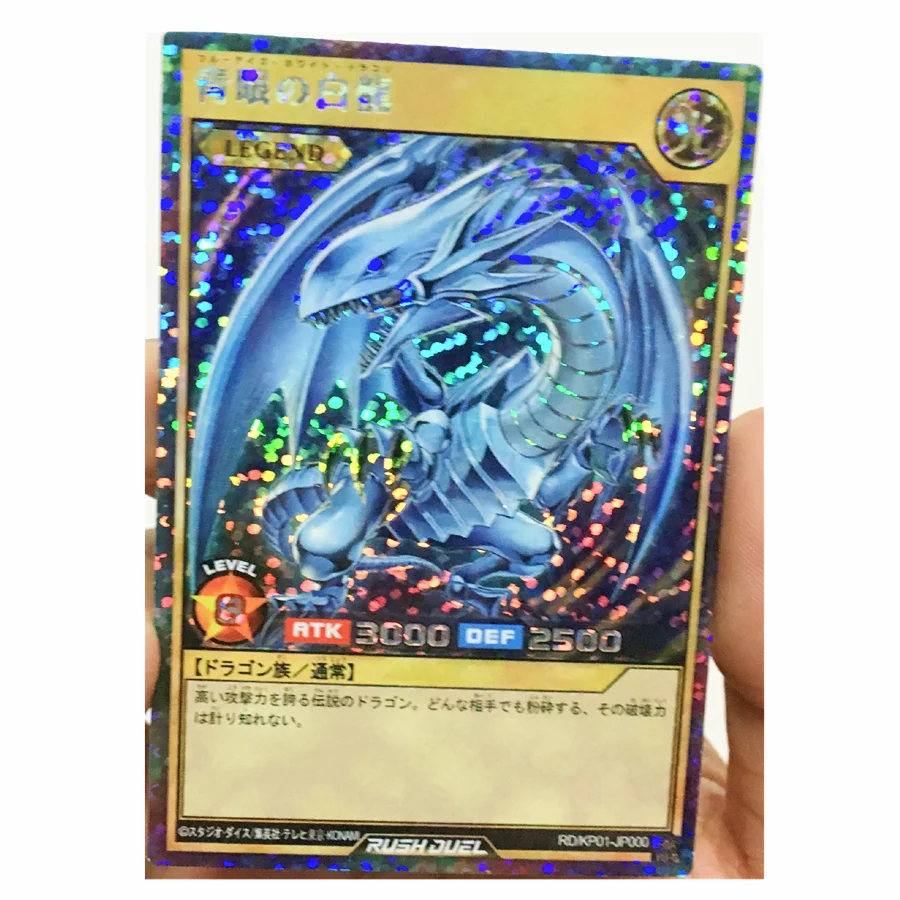 Yu Gi Oh Rush Duel KP01-JP000 Blue Eyes White Dragon DIY Toys Hobbies Hobby Collectibles Game Collection Anime Cards
Yu Gi Oh Rush Duel KP01-JP000 Blue Eyes White Dragon DIY Toys Hobbies Hobby Collectibles Game Collection Anime Cards