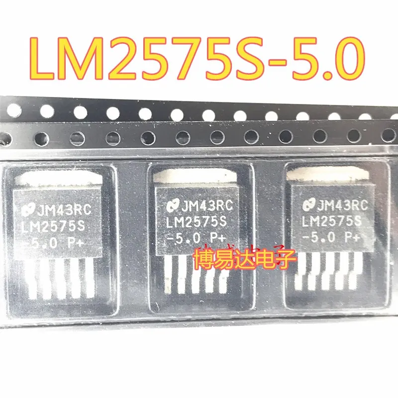 50 шт./лот LM2575S-5.0 LM2575S TO-263 5 
50 шт./лот LM2575S-5.0 LM2575S TO-263 5