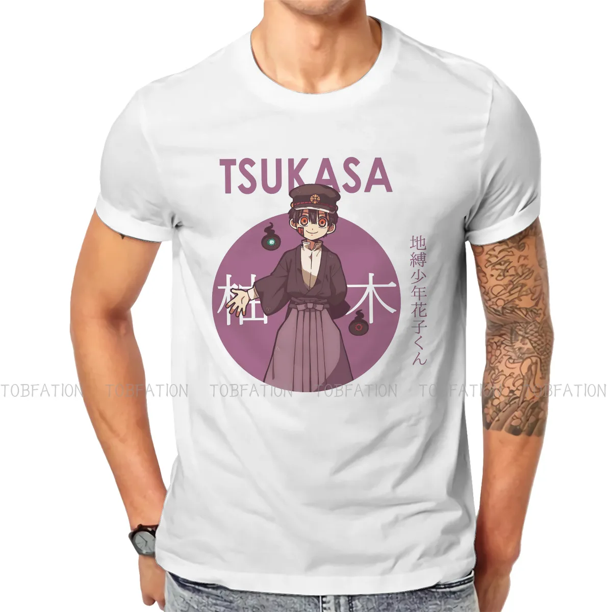 Футболки Hanako-Kun Jibaku Shounen с принтом в виде туалета, 100% хлопок, Tsukasa Yugi, Мужская футболка с принтом, хипстерские топы, размер S-6XL
Футболки Hanako-Kun Jibaku Shounen с принтом в виде туалета, 100% хлопок, Tsukasa Yugi, Мужская футболка с принтом, хипстерские топы, размер S-6XL