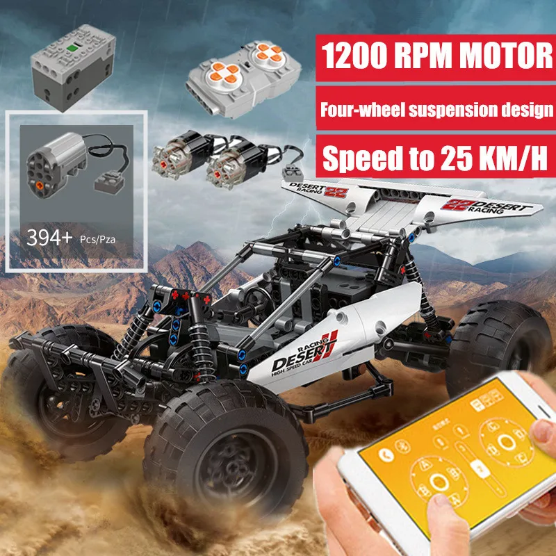 Technical OFF-ROAD RC APP PF Buggy 2 Desert Racing Remote Control Car Building Blocks Brick Kids Toys
Technical OFF-ROAD RC APP PF Buggy 2 Desert Racing Remote Control Car Building Blocks Brick Kids Toys