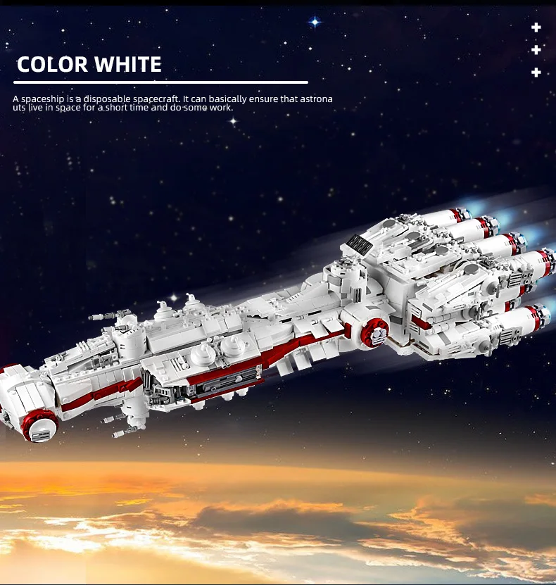 Mould King Building Blocks Star Plan The Mortesv's Corellian Corvette-Blocksade Runner model Tantive IV set Kids DIY Toys Gifts
Mould King Building Blocks Star Plan The Mortesv's Corellian Corvette-Blocksade Runner model Tantive IV set Kids DIY Toys Gifts