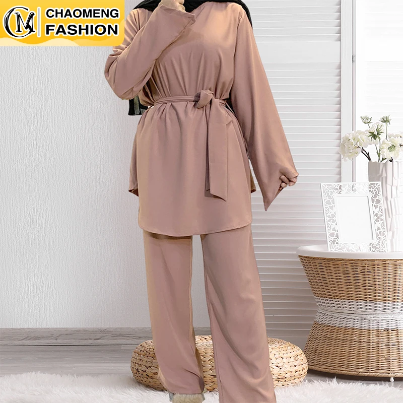Eid Mubarak Abaya Dubai Vetement Femme Muslim Sets Turkey Kaftan Women Hijab Dress Islam Clothing Musulman Ensembles De Mode
Eid Mubarak Abaya Dubai Vetement Femme Muslim Sets Turkey Kaftan Women Hijab Dress Islam Clothing Musulman Ensembles De Mode