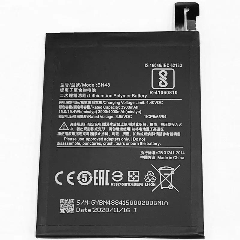 Аккумулятор 3 85 В 4000 мАч BN48 для XiaoMi Redmi Note 6 Pro M1806E7TG M1806E7TH M1806E7TI M1806E7TE
