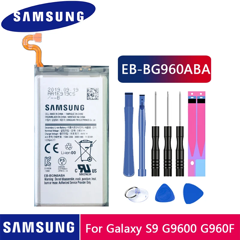 Аккумулятор Samsung Galaxy S9 G9600 аккумулятор 3000 мАч для телефона с аккумулятором на мА/ч
