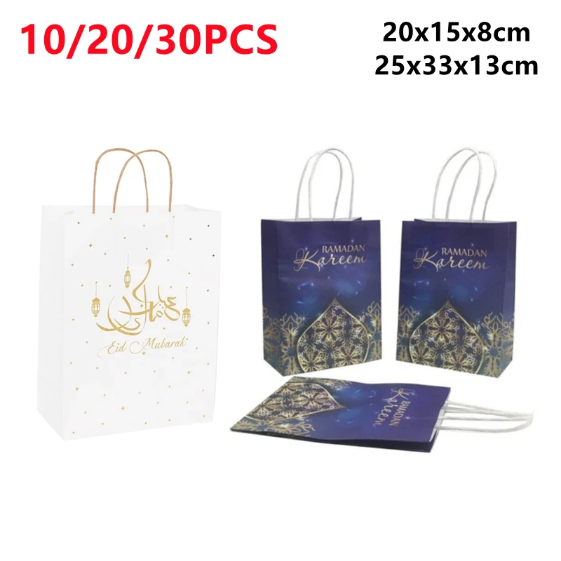 10/20/30Pcs Eid Mubarak Decor Ramadan Mubarak Gift Bag Happy Ramadan Kareem Festival Party Supplies Gift Wrapping Candy Bag
10/20/30Pcs Eid Mubarak Decor Ramadan Mubarak Gift Bag Happy Ramadan Kareem Festival Party Supplies Gift Wrapping Candy Bag
