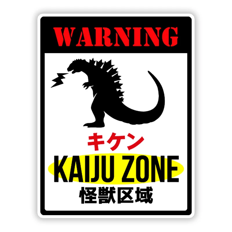 

Car Sticker Various Sizes Removable Decal Warning Kaiju Zone Car Sticker Waterproof Accessories on Bumper Rear Window