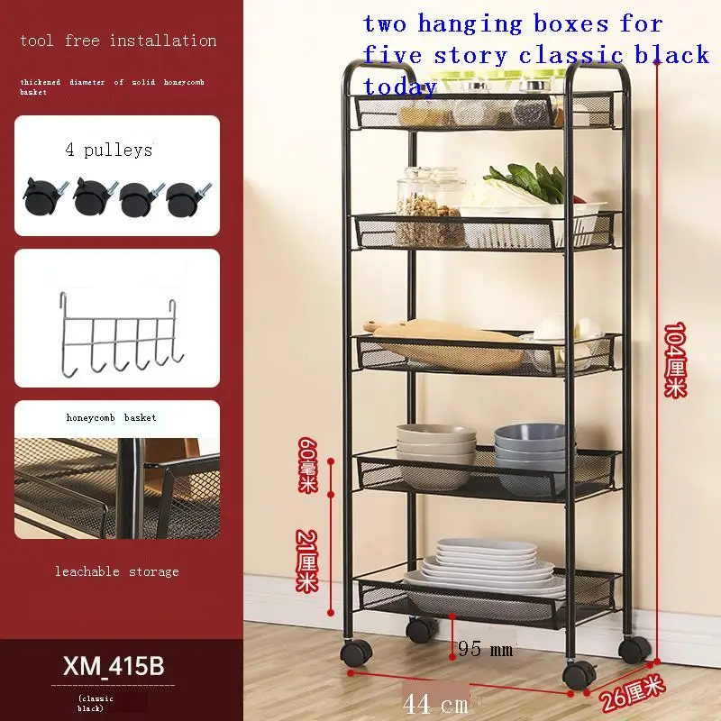 Cocina Estanteria Repisas Y Spice Mensole Organizacion Utensilio De Cozinha Kitchen Estantes Prateleira Trolleys Organizer Shelf
Cocina Estanteria Repisas Y Spice Mensole Organizacion Utensilio De Cozinha Kitchen Estantes Prateleira Trolleys Organizer Shelf