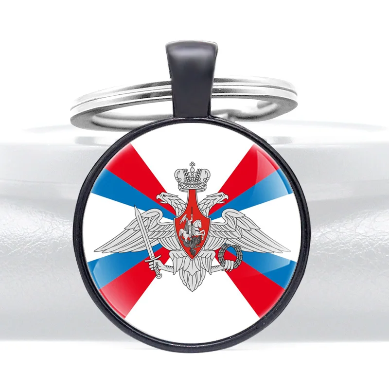 Russian Double-headed Eagle Symbol Classic Glass Cabochon Key Chain Key Ring Jewelry Gifts Fashion Accessories Gift
Russian Double-headed Eagle Symbol Classic Glass Cabochon Key Chain Key Ring Jewelry Gifts Fashion Accessories Gift