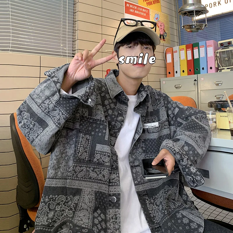National Fashion Denim Jacket Men's Loose Casual Full Printed Jacquard Top Winter High Street Fashion Handsome Jacket
National Fashion Denim Jacket Men's Loose Casual Full Printed Jacquard Top Winter High Street Fashion Handsome Jacket