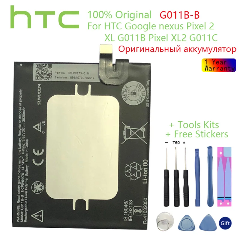 100% Original G011B B G011BB G011B-B HTC Battery For HTC Google nexus Pixel 2 XL 2XL G011B Pixel XL2 G011C Cellphone Bateria
100% Original G011B B G011BB G011B-B HTC Battery For HTC Google nexus Pixel 2 XL 2XL G011B Pixel XL2 G011C Cellphone Bateria