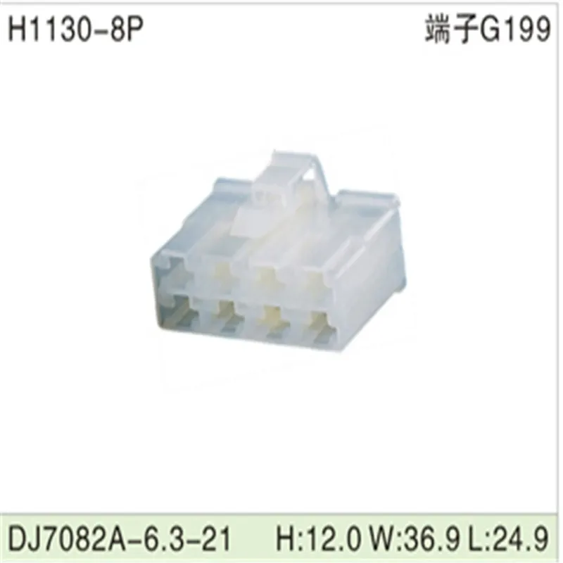 Free shipping 200pcs DJ7082A-6.3-21 8Pin 6.3mm AMP Car Electrical Wire Connectors for VW,BMW,Audi,Toyota,NISSAN AND other 
Free shipping 200pcs DJ7082A-6.3-21 8Pin 6.3mm AMP Car Electrical Wire Connectors for VW,BMW,Audi,Toyota,NISSAN AND other