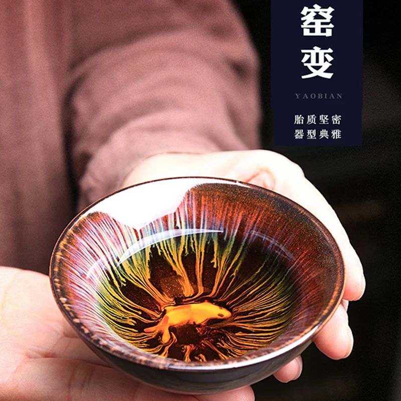 Ceramic Teacup Kiln Change Master Cup Single Cup Kungfu Tea Cup Product Tea Cup Built Single Cup Tea Set Household Tea Cup
Ceramic Teacup Kiln Change Master Cup Single Cup Kungfu Tea Cup Product Tea Cup Built Single Cup Tea Set Household Tea Cup