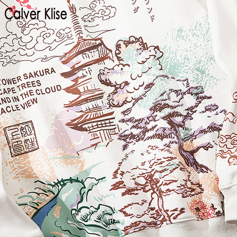 Calver Klise Cherry Blossom Wonderland Print Sweatshirt Hip Hop Men Streetwear Harajuku Fleece Hoodie Loose Cotton Coats Tops
Calver Klise Cherry Blossom Wonderland Print Sweatshirt Hip Hop Men Streetwear Harajuku Fleece Hoodie Loose Cotton Coats Tops