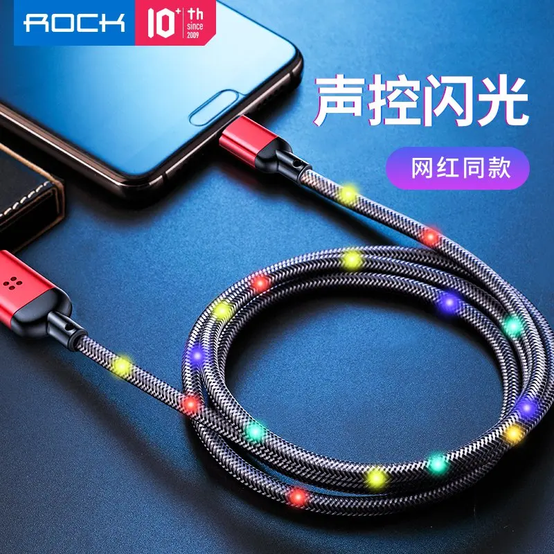 Светодиодный светильник ROCK с регулятором громкости для танцев кабель Flash type C samsung