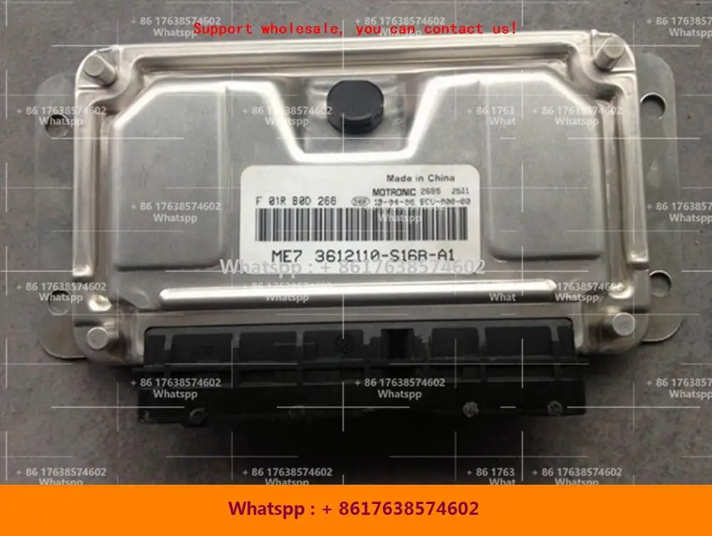 For Great Wall florid car engine computer board M797 ECU/0261B08837 3610200-E10-B1/F01R00D266 F01RB0D266 3612110-S15-A1
For Great Wall florid car engine computer board M797 ECU/0261B08837 3610200-E10-B1/F01R00D266 F01RB0D266 3612110-S15-A1