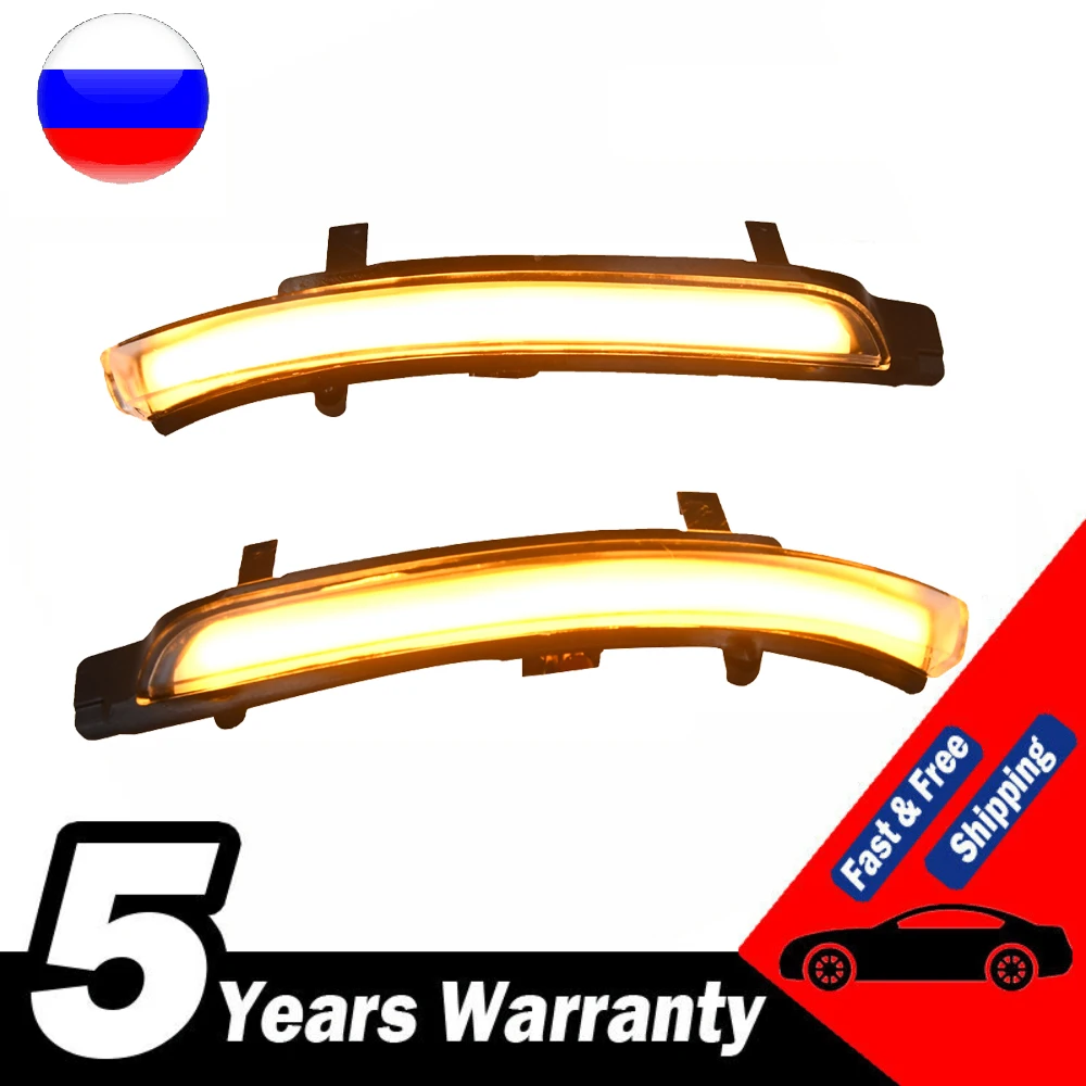 2 pieces For Skoda Octavia 2009-2013 SUPERB 2008-2014 Dynamic LED Turn Signal Blinker Mirror flasher Light
2 pieces For Skoda Octavia 2009-2013 SUPERB 2008-2014 Dynamic LED Turn Signal Blinker Mirror flasher Light