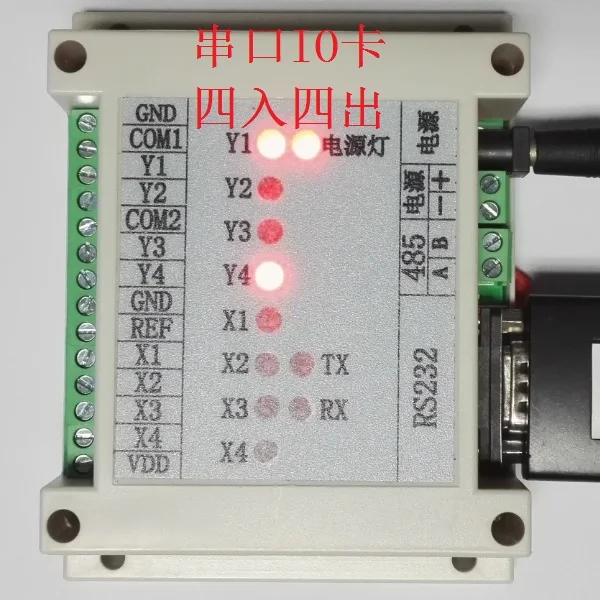 

Serial Port Relay RS232 Serial Port IO Card Photoelectric Switch Input and Output Card MES Signal Light ERP Indication