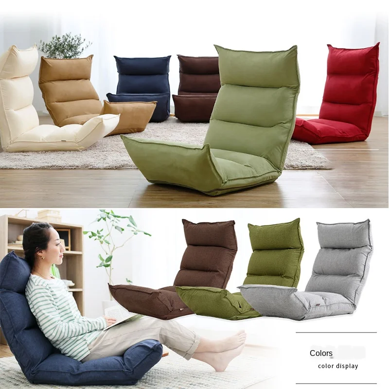 Japanese Style Furniture Floor Chair Foldable Legless Chair lazy boy upholstery sofa fabric
Japanese Style Furniture Floor Chair Foldable Legless Chair lazy boy upholstery sofa fabric