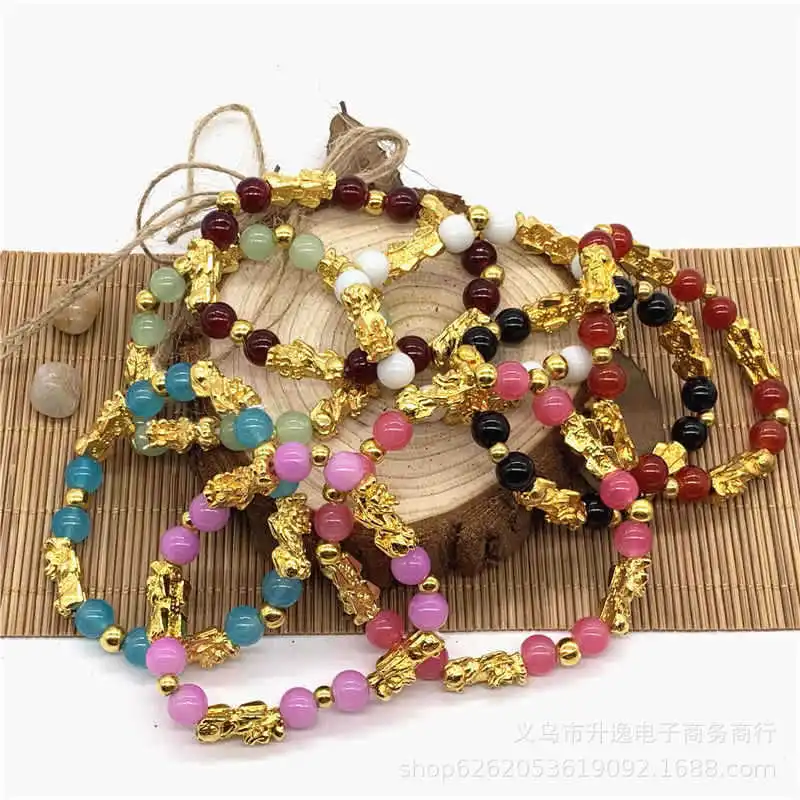Pixiu Bracelet 3D Hard Gold Five Groups Pixiu Temple Fair Stall Scenic Souvenir Gift Jewelry Accessories
Pixiu Bracelet 3D Hard Gold Five Groups Pixiu Temple Fair Stall Scenic Souvenir Gift Jewelry Accessories