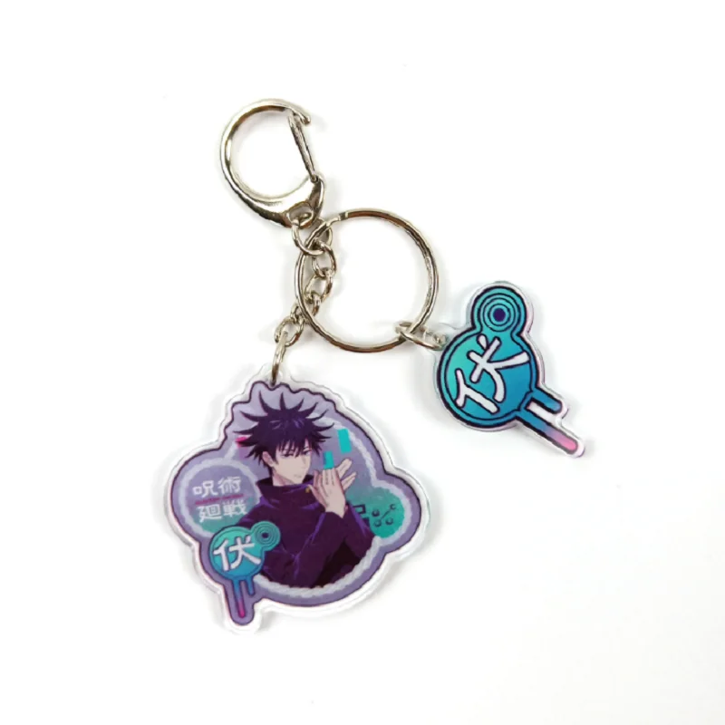 Anime Jujutsu Kaisen Keychain Reminiscent Of Battle Spells Back To War Keychains Gift For Anime Fans Pendant Key Ring Creative
Anime Jujutsu Kaisen Keychain Reminiscent Of Battle Spells Back To War Keychains Gift For Anime Fans Pendant Key Ring Creative