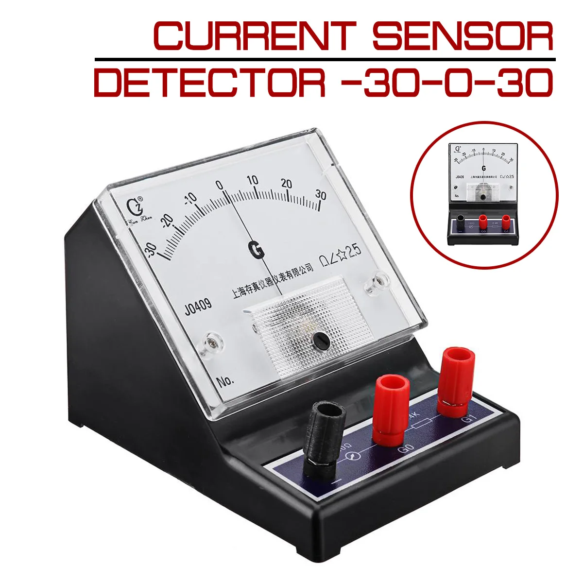 -30-0-30 Galvanometer Scientific Current Sensor Current Detector Sensitive Ammeter Electric Analog Display
-30-0-30 Galvanometer Scientific Current Sensor Current Detector Sensitive Ammeter Electric Analog Display