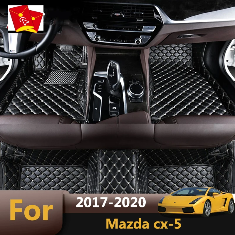 Для Mazda CX-5 cx5 MK2 2017 2018 2019 2020 автомобильные напольные коврики украшение интерьера