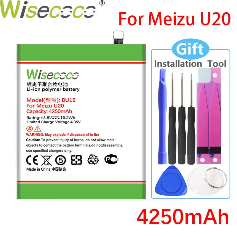 WISECOCO 4250 мАч BU15 Батарея для Meizu U20 мобильный телефон в наличии Высокое качество Батарея Hong Kong), предоставляется номер отслеживания
WISECOCO 4250 мАч BU15 Батарея для Meizu U20 мобильный телефон в наличии Высокое качество Батарея Hong Kong), предоставляется номер отслеживания