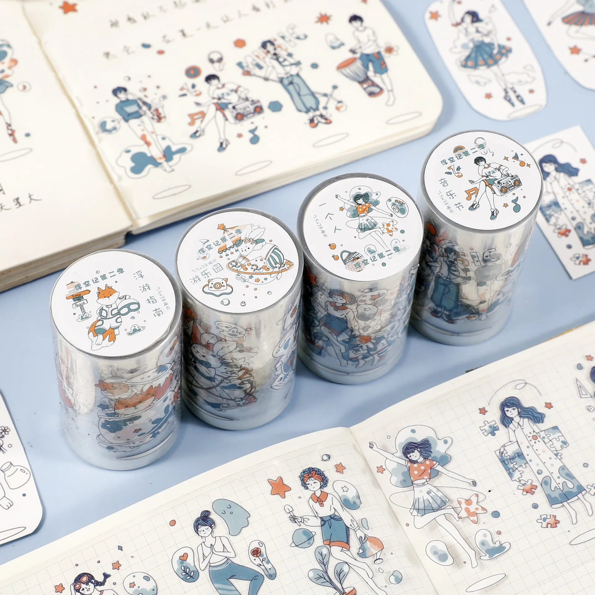 1pcs/1lot Decorative Adhesive Tapes cute Floating Scrapbooking DIY Paper Japanese Stickers 3m
1pcs/1lot Decorative Adhesive Tapes cute Floating Scrapbooking DIY Paper Japanese Stickers 3m