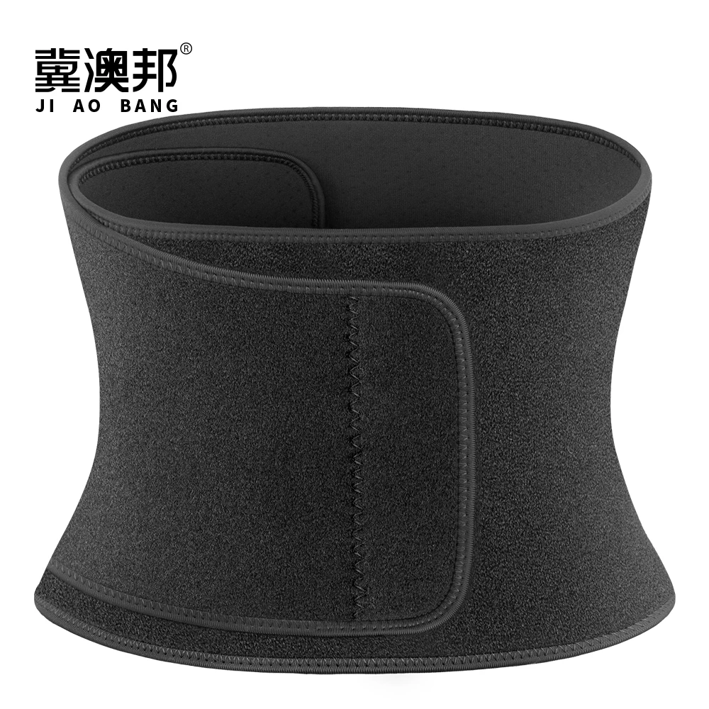 Lumbar Support Waist Pain Back Injury Prevent Supporting Brace For Fitness Weightlifting Belts Sports Safety Corrector
Lumbar Support Waist Pain Back Injury Prevent Supporting Brace For Fitness Weightlifting Belts Sports Safety Corrector
