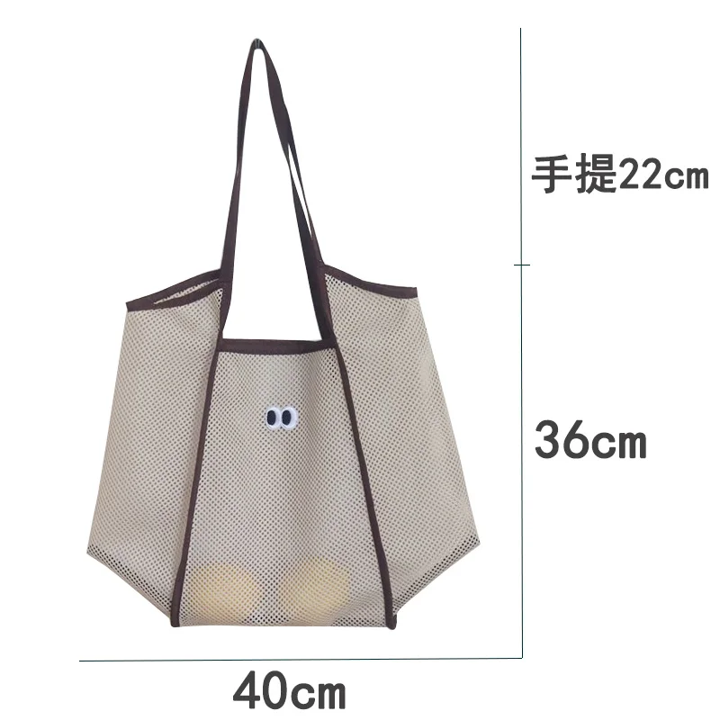 Simple Fashion Women Mesh Handbags Lovely Ladies Hollow Beach Shoulder Bags Large Capacity Female Travel Shopping Casual Tote
Simple Fashion Women Mesh Handbags Lovely Ladies Hollow Beach Shoulder Bags Large Capacity Female Travel Shopping Casual Tote