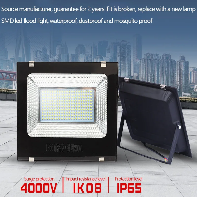 

Led Flood Light 30W 50W 100W 150W 200W 300W 400W 500W Construction Site Lighting Outdoor Waterproof High Power Led Floodlight