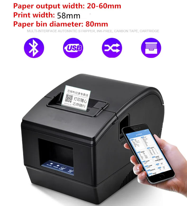 New listing Factory outlets Mobile phone bluetooth barcode printer Thermal clothing Support 58mm printing Label/ticket printing
New listing Factory outlets Mobile phone bluetooth barcode printer Thermal clothing Support 58mm printing Label/ticket printing