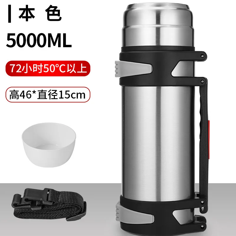 1.2/1.5/2L Travel Thermosflask Thermos Water Coffee Bottle Stainless Steel Coffee Cup Mug Heat Cold Preservation
1.2/1.5/2L Travel Thermosflask Thermos Water Coffee Bottle Stainless Steel Coffee Cup Mug Heat Cold Preservation