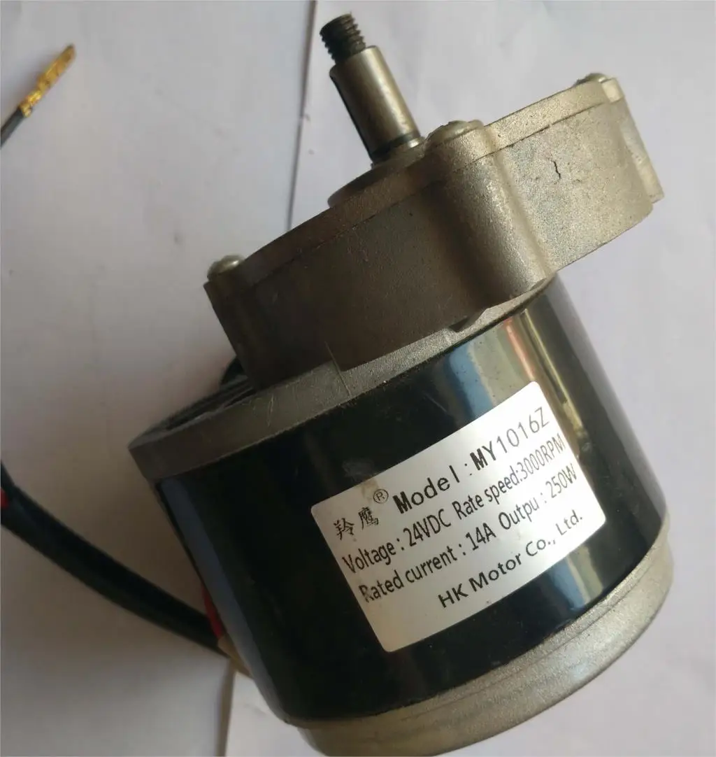 Permanent magnet DC brush MY1016Z3-350W36V24V electric gear motor accessories
Permanent magnet DC brush MY1016Z3-350W36V24V electric gear motor accessories