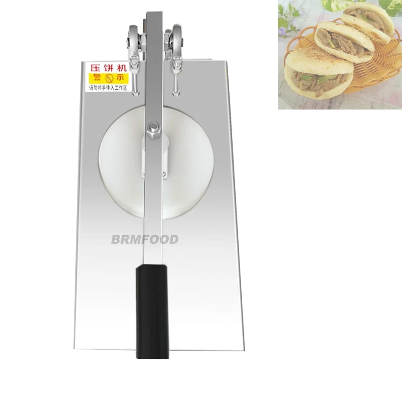 2021 Tortilla Press Multifunctional Manual Dough Cake Press Kitchen Tool 
2021 Tortilla Press Multifunctional Manual Dough Cake Press Kitchen Tool
