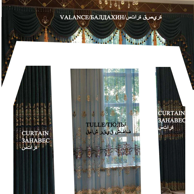 Curtains European Water-soluble Embroidery Cashmere Bedroom Curtains for Living Room Modern Window Curtain Valance Bedroom
Curtains European Water-soluble Embroidery Cashmere Bedroom Curtains for Living Room Modern Window Curtain Valance Bedroom