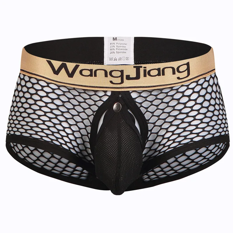 Shorts for Men Separation Underwear Sexy Men Boxer Soft Breathable Underwear Summer Low Waist Nylon Mesh Detachable Bag Fashion
Shorts for Men Separation Underwear Sexy Men Boxer Soft Breathable Underwear Summer Low Waist Nylon Mesh Detachable Bag Fashion