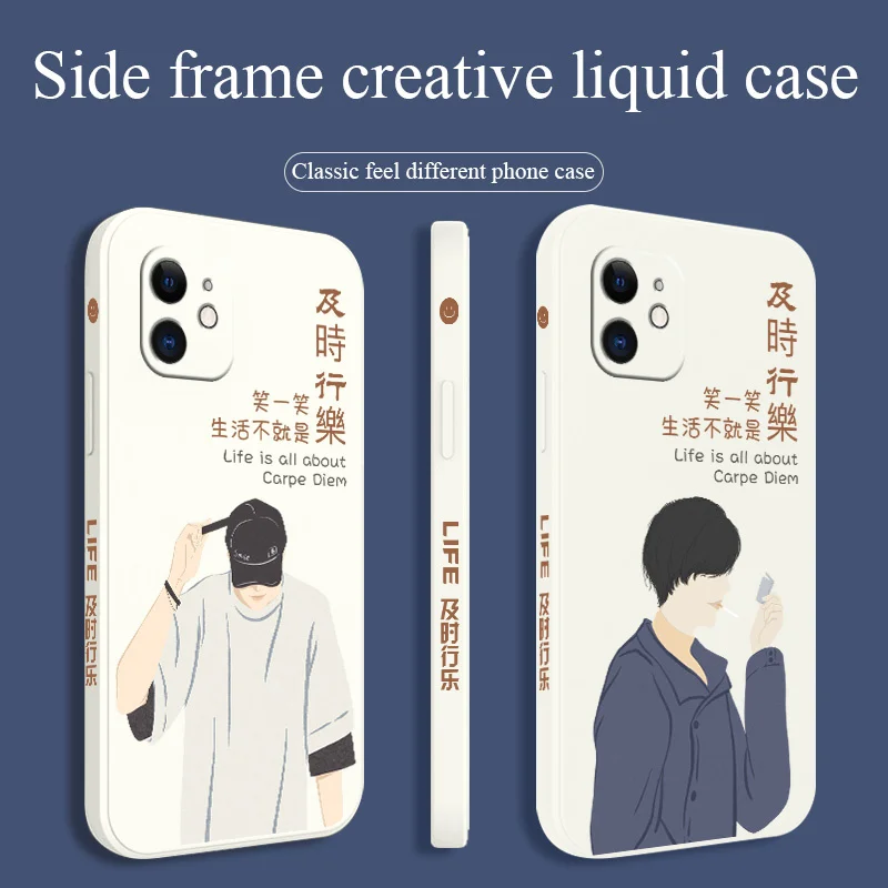 Creative Pattern Phone Case For iPhone 12 11 Pro Max X XS XR XSMAX SE2020 8 8Plus 7 7Plus 6 6S Plus Liquid Silicone Cover
Creative Pattern Phone Case For iPhone 12 11 Pro Max X XS XR XSMAX SE2020 8 8Plus 7 7Plus 6 6S Plus Liquid Silicone Cover