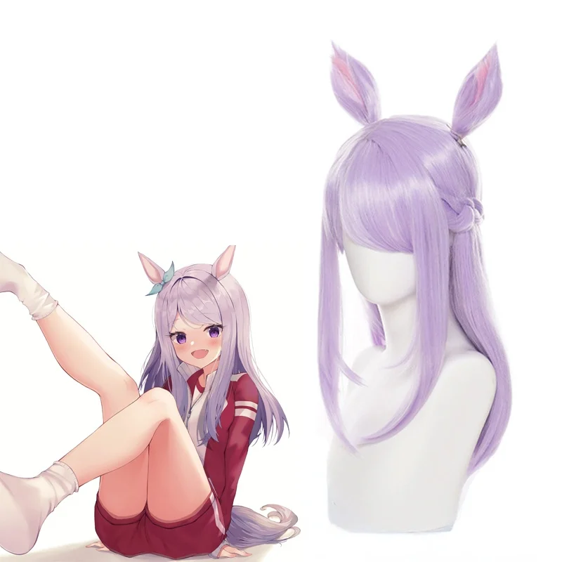 Mejiro McQueen Cosplay Wig Pretty Derby UmaMusume Pretty Derby Long Purple Heat Resistant Wig Hallowen Party Role Play
Mejiro McQueen Cosplay Wig Pretty Derby UmaMusume Pretty Derby Long Purple Heat Resistant Wig Hallowen Party Role Play