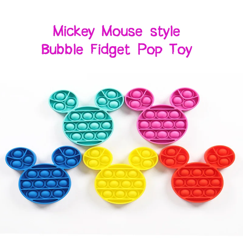 Anti-stress Pop Push Fidget Toys Funny Figure Push It Bubble Toys Adult Children Sensory Toy Relieve Autism Boys & Girls Mickey
Anti-stress Pop Push Fidget Toys Funny Figure Push It Bubble Toys Adult Children Sensory Toy Relieve Autism Boys & Girls Mickey
