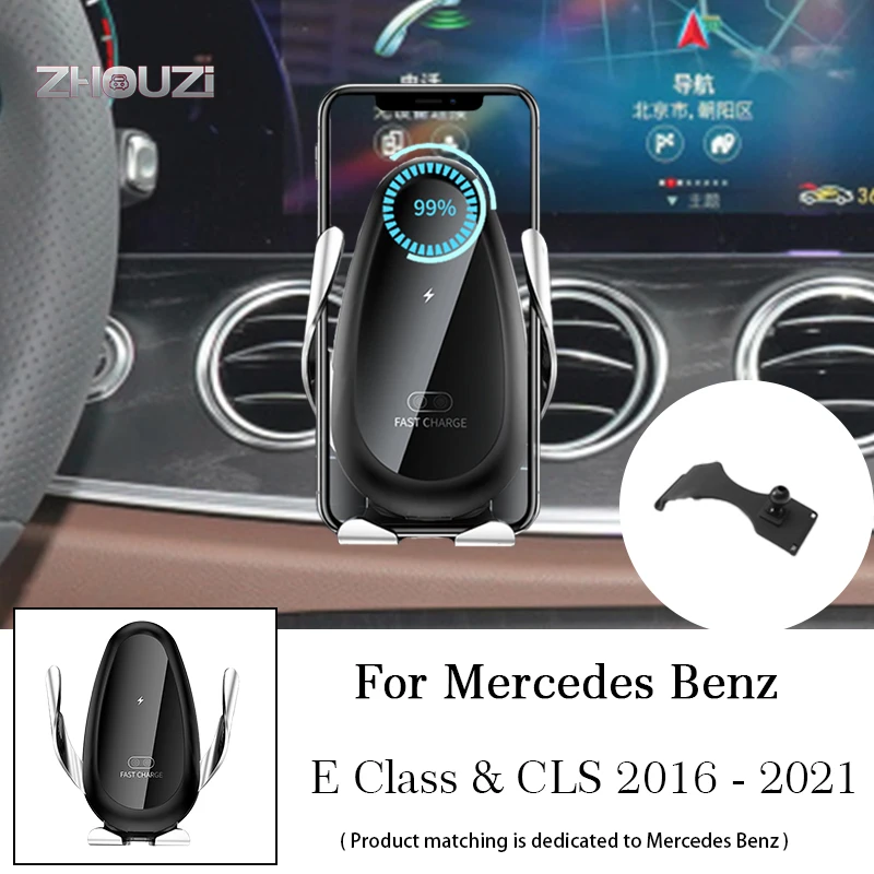15W Qi Car Wireless Charger Car Mobile Phone Holder Mounts Stand For Mercedes Benz E Class W213 CLS C257 2016-2021 Accessories
15W Qi Car Wireless Charger Car Mobile Phone Holder Mounts Stand For Mercedes Benz E Class W213 CLS C257 2016-2021 Accessories