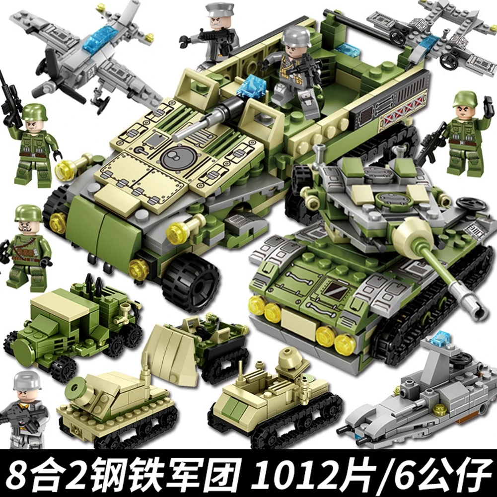 Children's Toys Steel Legion Eight in Two Small Particles Multiple Plays Boy Puzzle Assembled Building Block Toy Gift
Children's Toys Steel Legion Eight in Two Small Particles Multiple Plays Boy Puzzle Assembled Building Block Toy Gift