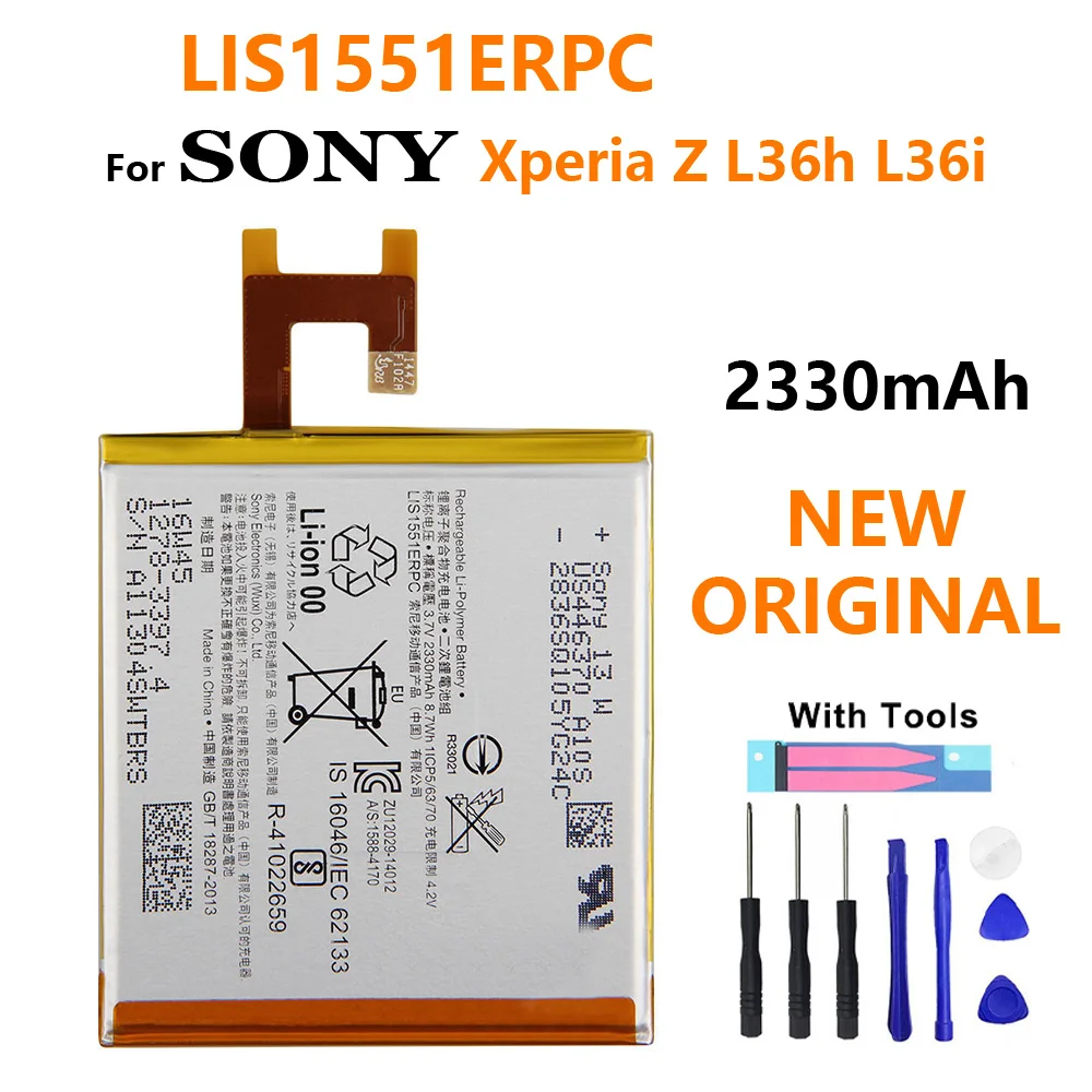 Сменный аккумулятор для SONY Xperia Z L36h L36i c6602 SO-02E C6603 S39H LIS1502ERPC LIS1551ERPC оригинальный 2330