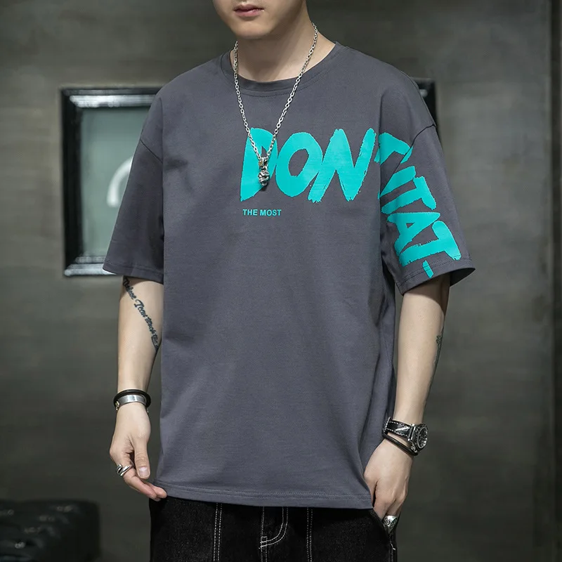 2021 new summer short-sleeved T-shirt men's Korean style cotton casual short-sleeved
2021 new summer short-sleeved T-shirt men's Korean style cotton casual short-sleeved